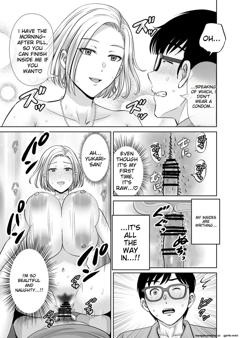 Haha Suwappingu ~ore No Kaa-san Wo Sashidashite Yanmama To Yari Makutta Hanashi~ Chapter 1000 Page 23